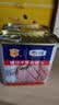 梅林午餐肉火腿罐头早餐火锅搭档340g家庭应急储备即食品物资 实拍图