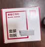得力（deli）23/13厚层订书钉 易穿透订书针 1000枚/盒 5盒装 可订100页 办公用品 P00013 实拍图