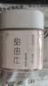 新边界甜杏仁400g 新货南杏仁生甜不苦烘焙新疆原味坚果可做杏仁露 实拍图