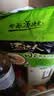 统一汤达人 日式豚骨拉面 袋装 125g*5袋 五连包 方便面速食面泡面 实拍图