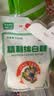 JING TANG京糖白糖 精制绵白糖500g【精制】中华老字号 烘焙冲饮烹饪冲调 实拍图