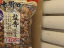 老街口盐焗兰花豆400g袋休闲零食炒货小吃香辣蚕豆 实拍图