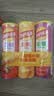 乐事（Lay's）无限薯片 104g*3罐 组合装（番茄+原味+烤肉）膨化食品 休闲零食 实拍图