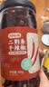 回味颂二荆条干辣椒100g瓶装【配料干净】微辣长海椒红辣椒干锅火锅调料 实拍图