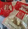 德州扒鸡山东特产礼品熟食腊味烧鸡开袋即食五香精选童子鸡500g1斤 实拍图