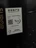 苏泊尔（SUPOR）火旋风超快系列电陶炉煮茶电磁炉一级节能家用电磁灶智能双环大功率电池炉炒菜围炉煮茶C22-CS08A 实拍图