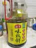 海天特级味极鲜生抽1.9L*2 实拍图
