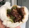 悦味纪 虾扯面200g*4包 共40个 长虾饺虾滑扯宽面条馄饨 早餐半成品速食 实拍图