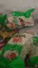 安井糯米大烧卖 1kg 2斤约20个烧麦 加热即食速冻早饭早餐半成品 实拍图