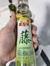 金龙鱼藤椒油220ml青藤椒 麻椒油麻油香油 米线麻辣烫火锅 调味川渝风味 实拍图