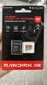 Sandisk闪迪256GB TF(MicroSD)内存卡4K极速金卡A2 V30 U3兼容大疆Pocket3/4P/Action 6运动相机/无人机存储卡 实拍图