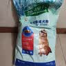 藻趣儿狗粮 藻趣儿狗粮成犬粮牛肉螺旋藻 均衡营养15kg/30斤 实拍图