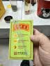 王老吉凉茶250ml*16盒绿盒装 草本降火茶饮料 清热解腻健康饮 办公常备 实拍图