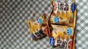 小鹿蓝蓝多谷物小锅巴200g黑松露火腿味*10袋装宝宝零食儿童薯片 实拍图