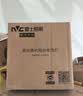TCL吸顶灯LED卧室灯阳台过道灯具超薄超亮三防灯护眼白光灯饰45W 实拍图