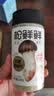 松鲜鲜松茸调味料100g【减钠29% 0添加】可代替盐鸡精味精煲汤炒菜调味 实拍图