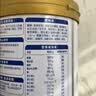 伊利中老年高钙低脂富硒奶粉 中老年奶粉礼盒送礼营养品高蛋白 750g*2 实拍图