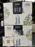 蒙牛特仑苏嗨Milk脱脂纯牛奶250ml*10盒 0脂肪 精美京绣 送礼礼盒 实拍图