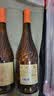 张裕贵馥晚采 甜白葡萄酒 750ml*1 混酿威尔代冰酒 聚会微醺 订婚 实拍图