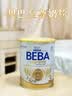 雀巢（Nestle）德国BEBA至尊6HMO益生菌婴幼儿奶粉1段(0-6月)800g 小分子蛋白 实拍图