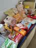 良品铺子沙拉薯条140g 膨化食品休闲零食小吃小袋装 实拍图