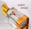 泸州老窖头曲晶彩 38度 500ml*6瓶整箱装浓香型白酒 实拍图