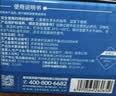蓝洛 医用胶带无纺布透气5cm*10米/卷肤色宽胶布固定敷料贴过敏防胶贴 实拍图