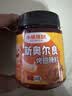 小熊驾到【美食大赛同款】新奥尔良腌料蜜汁味140g儿童炸鸡翅烧烤调味料 实拍图