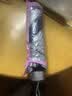 【全网爆款】手动UV折叠雨伞男女晴雨伞两用防晒遮阳黑胶伞 【新人福利】7骨 纯色随机无黑胶 实拍图