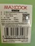 美厨（MAXCOOK）304不锈钢泡面碗 学生饭盒餐杯泡面杯1200ML 牛油果绿MCFT0087 实拍图