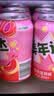 百事可乐美年达白凤蜜桃味汽水碳酸饮料330ml*24听新老包装随机 实拍图