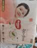 好奇（Huggies）铂金装小桃裤纸尿裤NB84片(5kg以下)尿不湿【散热口碑王】 实拍图
