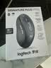 罗技（Logitech）M750M 通用版鼠标 无线蓝牙鼠标 静音鼠标 智能鼠标 对称鼠标 黑色 带Logi Bolt USB接收器 实拍图