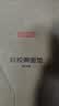 京东京造揉面垫 新国标硅胶面板擀面和面垫带刻度抗菌99.9% 【70*50】 实拍图