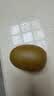 佳沛（zespri）新西兰金奇异果16粒经典果88-103g猕猴桃水果礼盒 实拍图