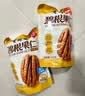 老街口减糖版碧根果仁400g奶香酥脆无壳长寿果每日坚果炒货干果孕妇零食 实拍图