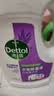 滴露（Dettol）衣物消毒液除菌薰衣草3L衣服消毒水99.9%杀菌除螨内裤 需搭洗衣液 实拍图