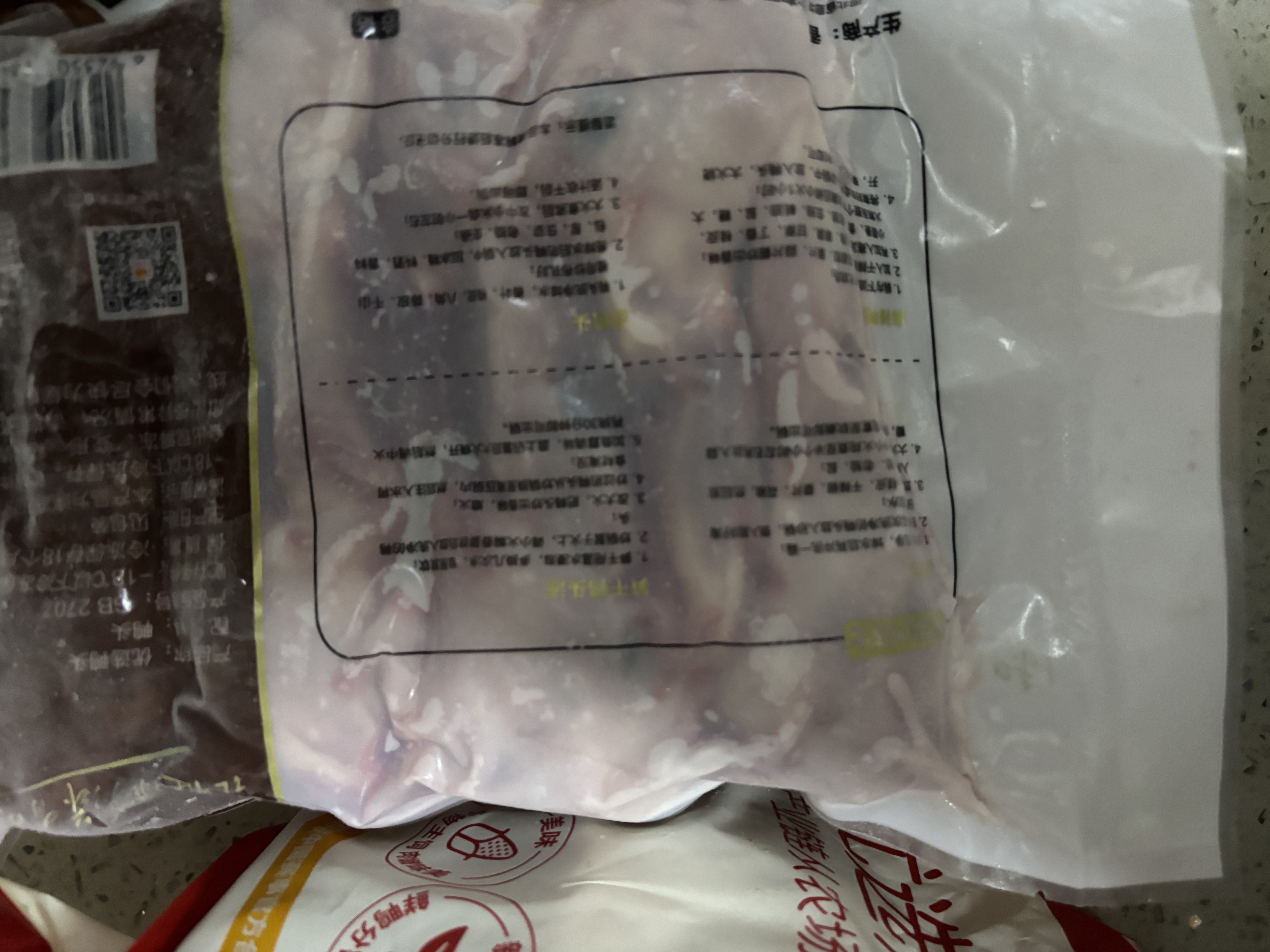 正大鸭头1.6斤 （无鸭舌）鸭头生鲜火锅食材烧烤麻辣鸭货鸭头 实拍图