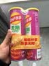 乐事（Lay's）无限薯片 鲜浓番茄味 104克*2罐 208克 休闲零食 膨化食品 实拍图