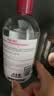 贝德玛（BIODERMA）【11.11现货】粉水敏感肌洗卸温和卸妆水500ml 实拍图