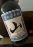 通化山葡萄气泡酒7度起泡酒500ml*6整箱葡萄酒红酒果酒微醺果汁 实拍图