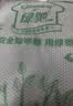 绿驰 1.2kg活性炭吸除甲醛清除剂新房车去异味苯tvoc防潮湿干燥竹碳包 实拍图