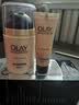 玉兰油（OLAY）多效面霜50g补水润肤抗皱紧致保湿面霜护肤品生日礼物送女友 实拍图