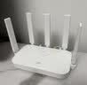 中兴（ZTE）【巡天AX3000&晴天AX3000】WIFI6千兆无线家用路由器 5G双频穿墙王 Mesh 3000M全屋套装（1+1） 实拍图