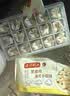 湾仔码头黑猪肉薄皮小云吞106.5g15只馄饨速食冷冻馄饨儿童早餐新品上市 实拍图
