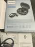 飞利浦（PHILIPS）【2026最新款丨百年科技品牌】骨传导蓝牙耳机概念不入耳开放无线挂耳式耳夹式运动跑步长续航降噪 实拍图
