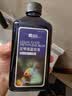 YEE亚甲基蓝鱼缸消毒杀菌观赏鱼锦鲤白点净水烂身烂尾300ml 实拍图