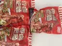 龙大美食香卤肥肠500g*3袋 卤肥肠熟食卤味半成品生鲜下酒菜猪大肠非真空 实拍图