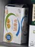 伊利早餐奶核桃味 250ml*24盒 优选核桃早餐伴侣 礼盒装 实拍图