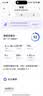 J.ZAO京东京造高纯99%甘氨酸镁180片螯合镁补充剂改善睡眠舒缓情绪焦虑 实拍图